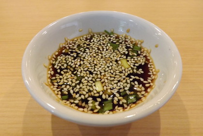 共通のタレ